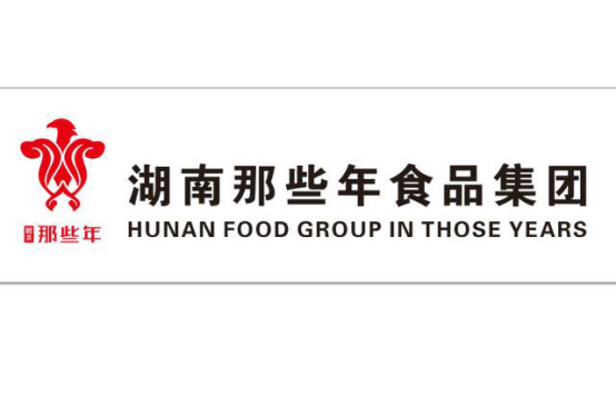 那些年食品集團(tuán)強(qiáng)勢(shì)入駐檳榔行業(yè)，打造百億工廠！